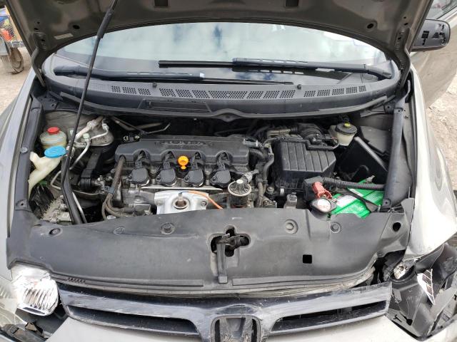 Photo 11 from auction – 2008 HONDA CIVIC EX with VIN 2HGFG128X8H509701