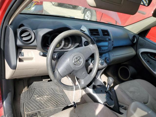 Photo 8 from auction – 2007 TOYOTA RAV4 with VIN JTMZD33V176040874