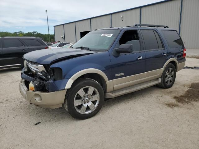 FORD EXPEDITION 2007 with VIN 1FMFU18537LA70455 - Photo from auction