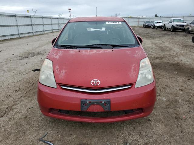 Photo 5 from auction – 2007 TOYOTA PRIUS with VIN JTDKB20U177548253