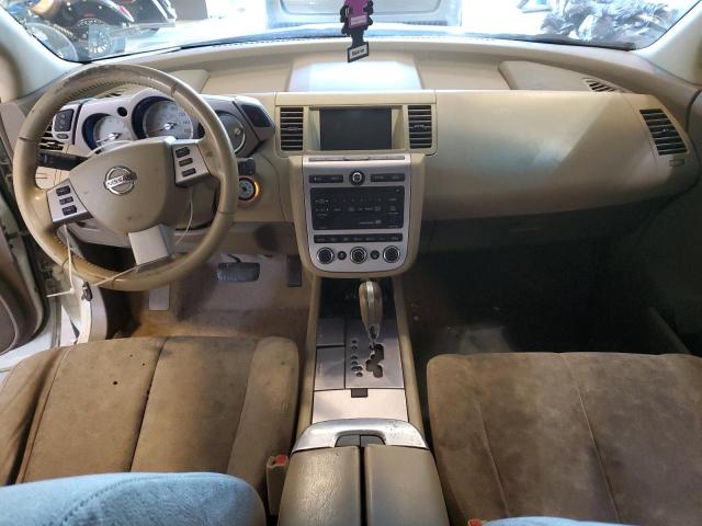 Photo 8 from auction – 2006 NISSAN MURANO with VIN JN8AZ08T26W415131
