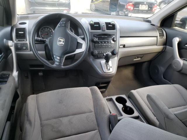 Photo 8 from auction – 2007 HONDA CR-V EX with VIN JHLRE48597C084086