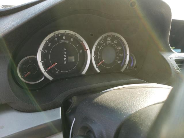 Photo 9 from auction – 2012 ACURA TSX with VIN JH4CU2F44CC016291