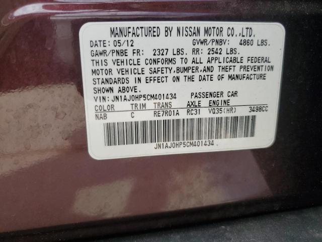 Photo 14 from auction – 2012 INFINITI EX35 BASE with VIN JN1AJ0HP5CM401434