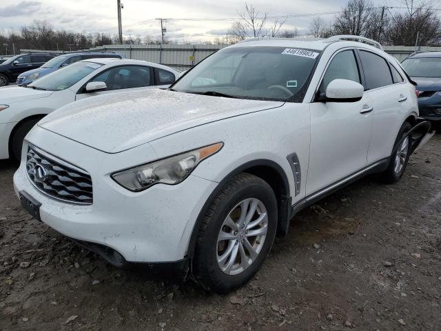 INFINITI FX35 2009 with VIN JNRAS18W19M159144 - Photo from auction