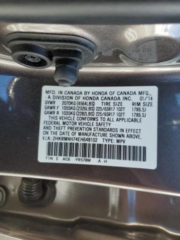 Photo 14 from auction – 2014 HONDA CR-V EXL with VIN 2HKRM4H74EH648102