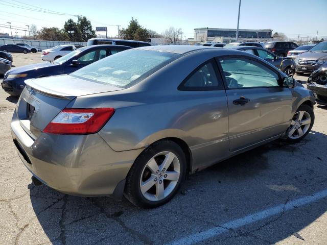 Photo 3 from auction – 2007 HONDA CIVIC with VIN 2HGFG11837H514562