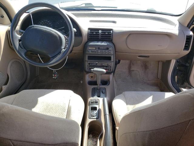 Photo 8 from auction – 1997 SATURN SC2 with VIN 1G8ZH1277VZ309140
