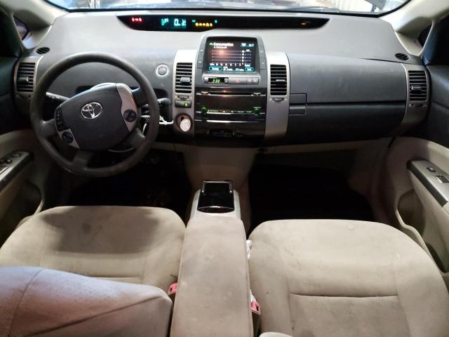 Photo 8 from auction – 2007 TOYOTA PRIUS with VIN JTDKB20U377090909
