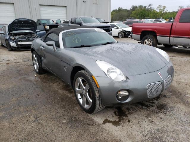 Photo 4 from auction – 2007 PONTIAC SOLSTICE with VIN 1G2MB35B97Y128082