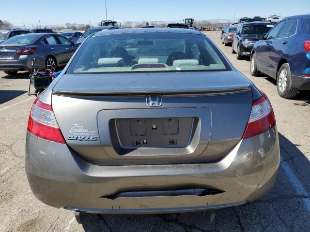 Photo 6 from auction – 2007 HONDA CIVIC with VIN 2HGFG11837H514562