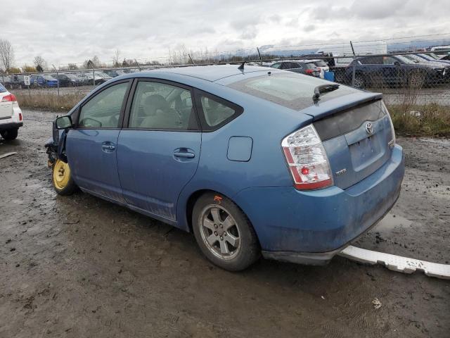 Photo 2 from auction – 2008 TOYOTA PRIUS with VIN JTDKB20UX87811082