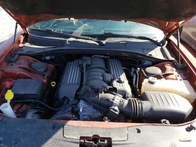 Photo 11 from auction – 2020 DODGE CHARGER SC with VIN 2C3CDXGJ1LH216324
