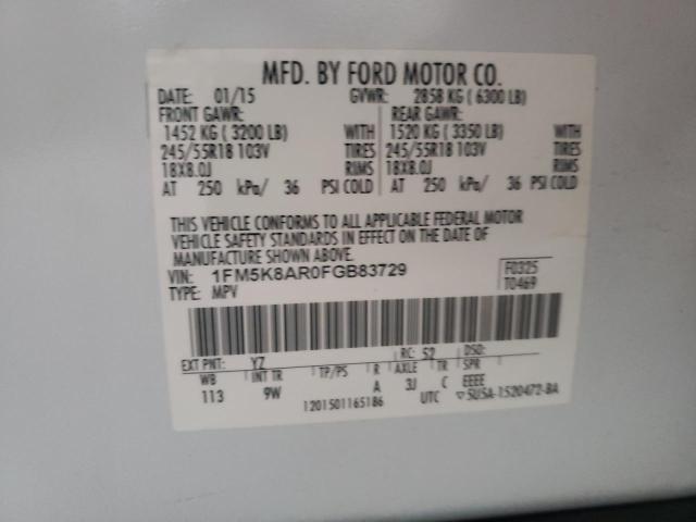Photo 14 from auction – 2015 FORD EXPLORER P with VIN 1FM5K8AR0FGB83729