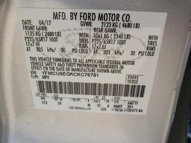 Photo 14 from auction – 2012 FORD ESCAPE LIM with VIN 1FMCU9EG6CKC76781