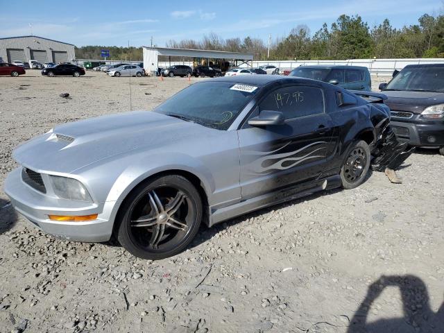 Photo 1 from auction – 2007 FORD MUSTANG with VIN 1ZVFT80N975357019
