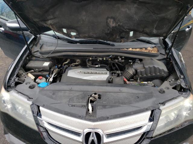 Photo 11 from auction – 2008 ACURA MDX with VIN 2HNYD282X8H543088