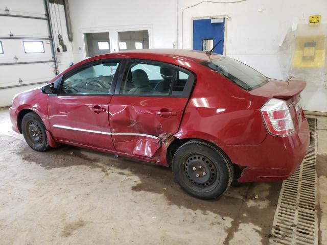 Photo 2 from auction – 2012 NISSAN SENTRA 2.0 with VIN 3N1AB6AP0CL707977