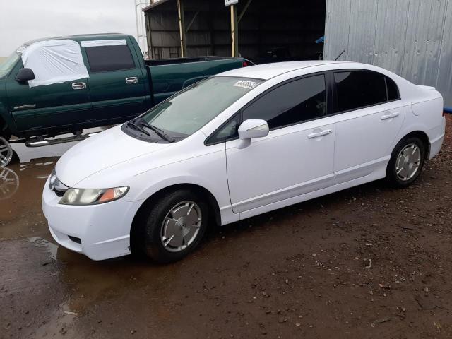 HONDA CIVIC HYBR 2009 with VIN JHMFA36219S004513 - Photo from auction