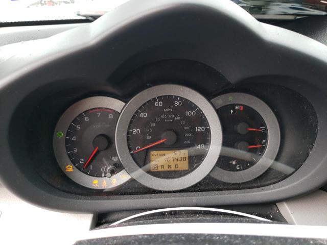 Photo 9 from auction – 2008 TOYOTA RAV4 LIMIT with VIN JTMZD31V685094794