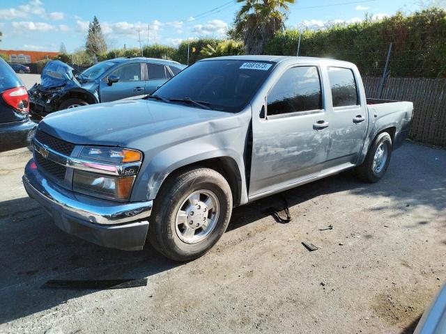 CHEVROLET COLORADO 2007 with VIN 1GCCS13EX78115348 - Photo from auction