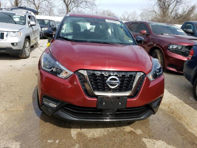Photo 5 from auction – 2020 NISSAN KICKS SR with VIN 3N1CP5DV3LL478872
