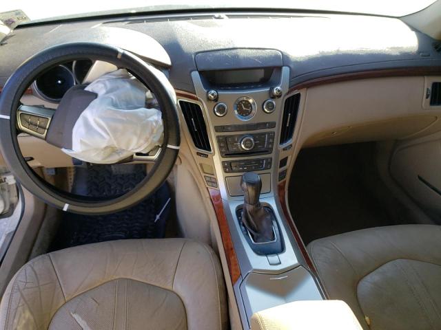 Photo 8 from auction – 2008 CADILLAC CTS with VIN 1G6DF577580141662