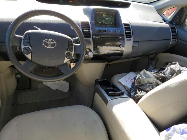 Photo 8 from auction – 2007 TOYOTA PRIUS with VIN JTDKB20U877655378