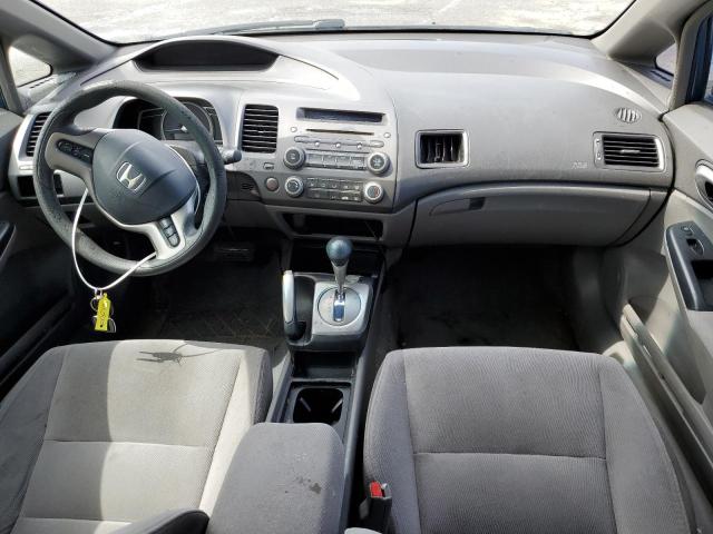Photo 8 from auction – 2007 HONDA CIVIC EX with VIN 1HGFA16837L013040