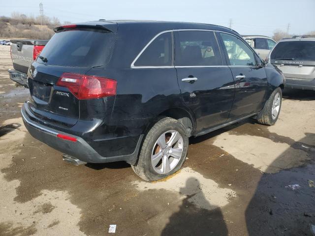 Photo 3 from auction – 2010 ACURA MDX TECHNO with VIN 2HNYD2H64AH531608