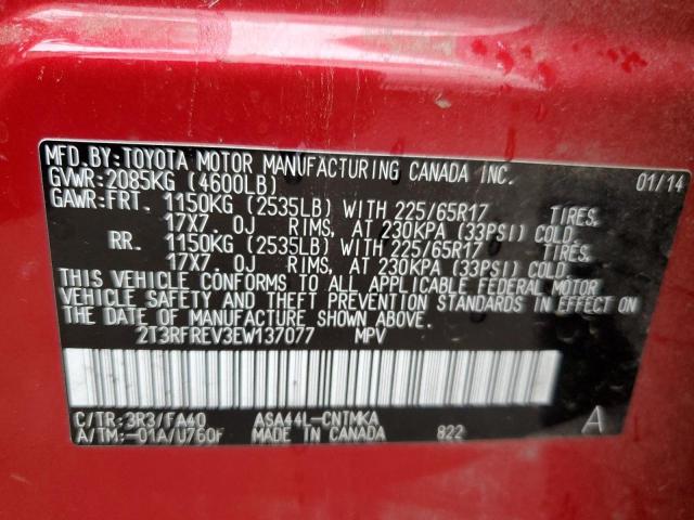 Photo 14 from auction – 2014 TOYOTA RAV4 XLE with VIN 2T3RFREV3EW137077