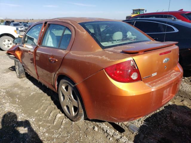 Photo 2 from auction – 2006 CHEVROLET COBALT SS with VIN 1G1AM58B567650561