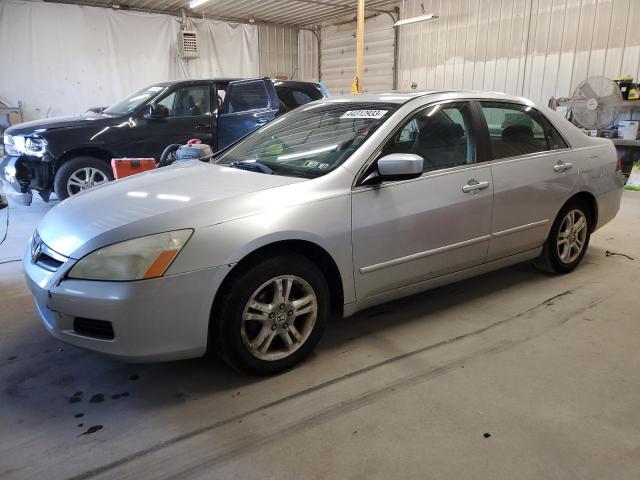 HONDA ACCORD EX 2007 with VIN 1HGCM56757A002254 - Photo from auction