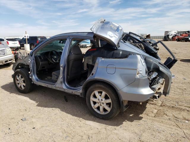 Photo 2 from auction – 2007 HONDA CR-V EX with VIN JHLRE48567C040210