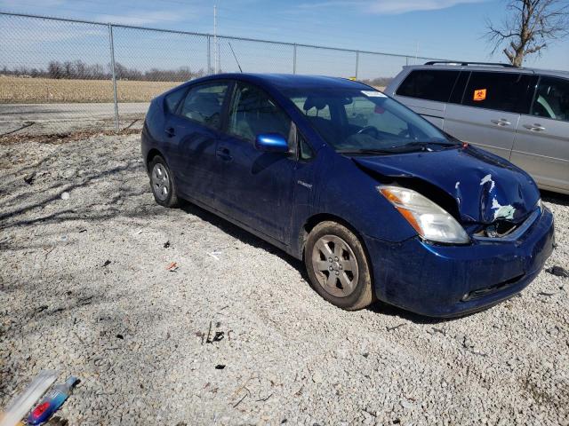 Photo 4 from auction – 2008 TOYOTA PRIUS with VIN JTDKB20U787735157