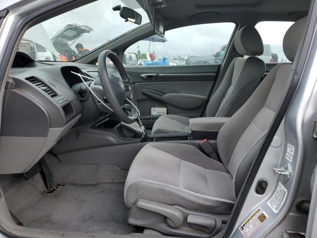 Photo 7 from auction – 2008 HONDA CIVIC EX with VIN 2HGFA16828H300593