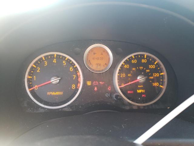 Photo 9 from auction – 2008 NISSAN SENTRA 2.0 with VIN 3N1AB61E58L650052