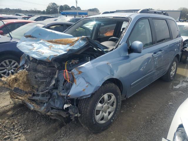 KIA SEDONA EX 2007 with VIN KNDMB133476125954 - Photo from auction