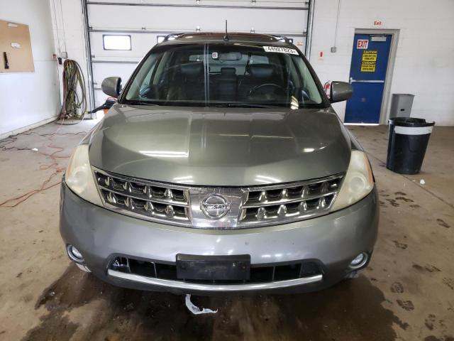 Photo 5 from auction – 2007 NISSAN MURANO with VIN JN8AZ08W07W648520