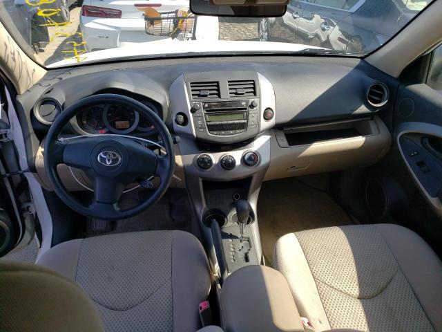 Photo 8 from auction – 2008 TOYOTA RAV4 with VIN JTMZD33V286060794