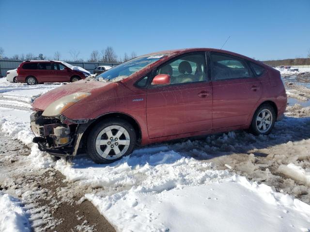 Photo 1 from auction – 2009 TOYOTA PRIUS with VIN JTDKB20U593531627