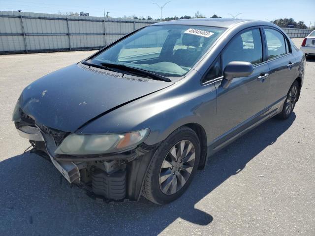 HONDA CIVIC EXL 2010 with VIN 2HGFA1F95AH308685 - Photo from auction
