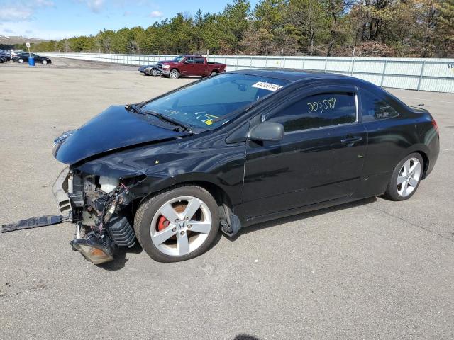 HONDA CIVIC EX 2008 with VIN 2HGFG11848H531906 - Photo from auction