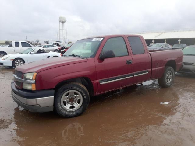 CHEVROLET SILVERADO 2004 with VIN 2GCEC19T941152787 - Photo from auction
