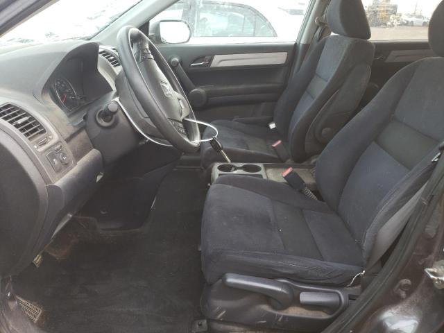 Photo 7 from auction – 2011 HONDA CR-V EX with VIN 5J6RE4H57BL074186