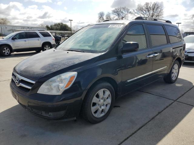 HYUNDAI ENTOURAGE 2007 with VIN KNDMC233276033485 - Photo from auction