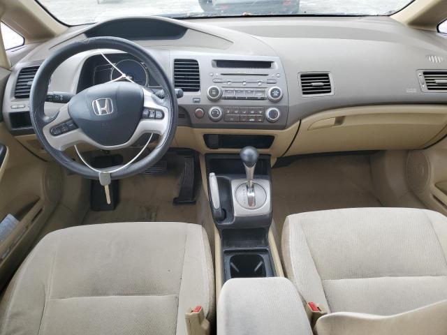 Photo 8 from auction – 2007 HONDA CIVIC EX with VIN JHMFA16897S002434