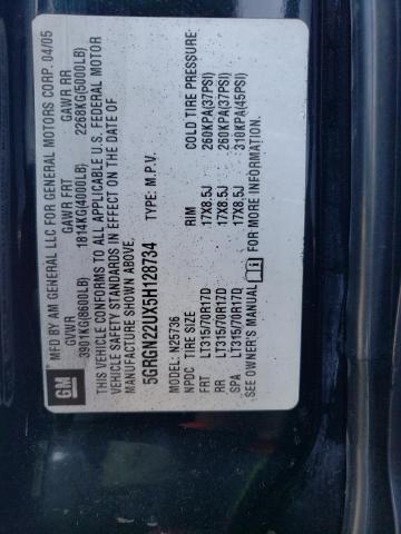 Photo 14 from auction – 2005 HUMMER H2 SUT with VIN 5GRGN22UX5H128734
