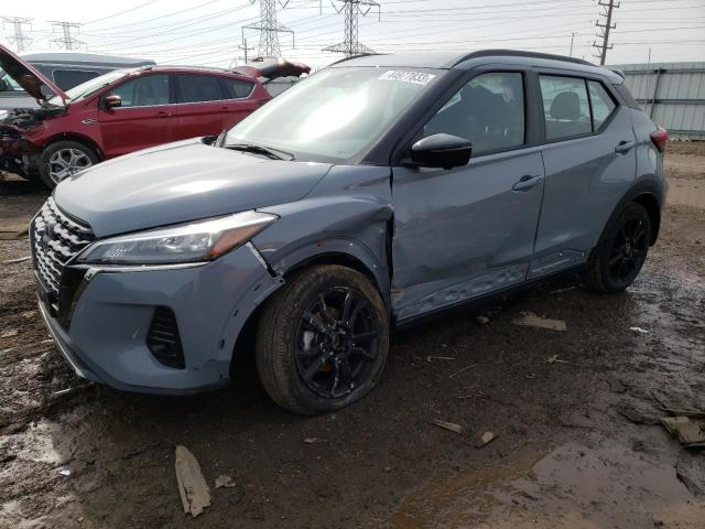 Photo 1 from auction – 2023 NISSAN KICKS SR with VIN 3N1CP5DV0PL477796