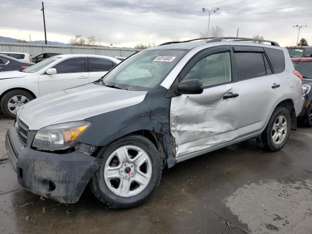 Photo 1 from auction – 2007 TOYOTA RAV4 with VIN JTMBD33V775080769